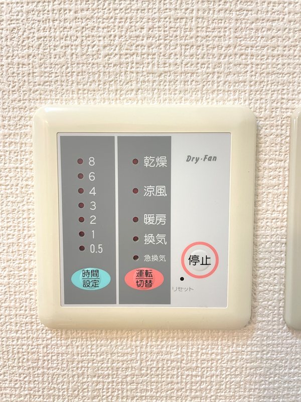 プロヴァンス その他6