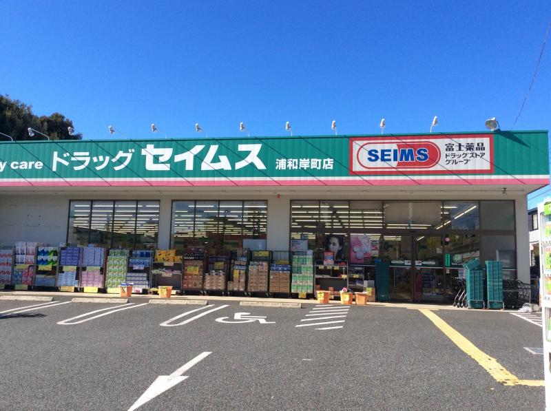 プロヴァンス 周辺画像2