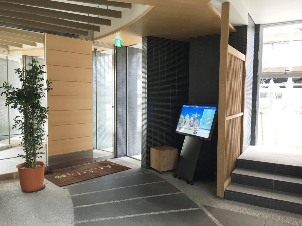 Le･Sel上町台 その他外観1