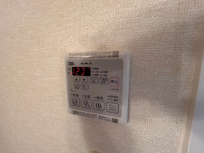 カーサベルデ草越 その他