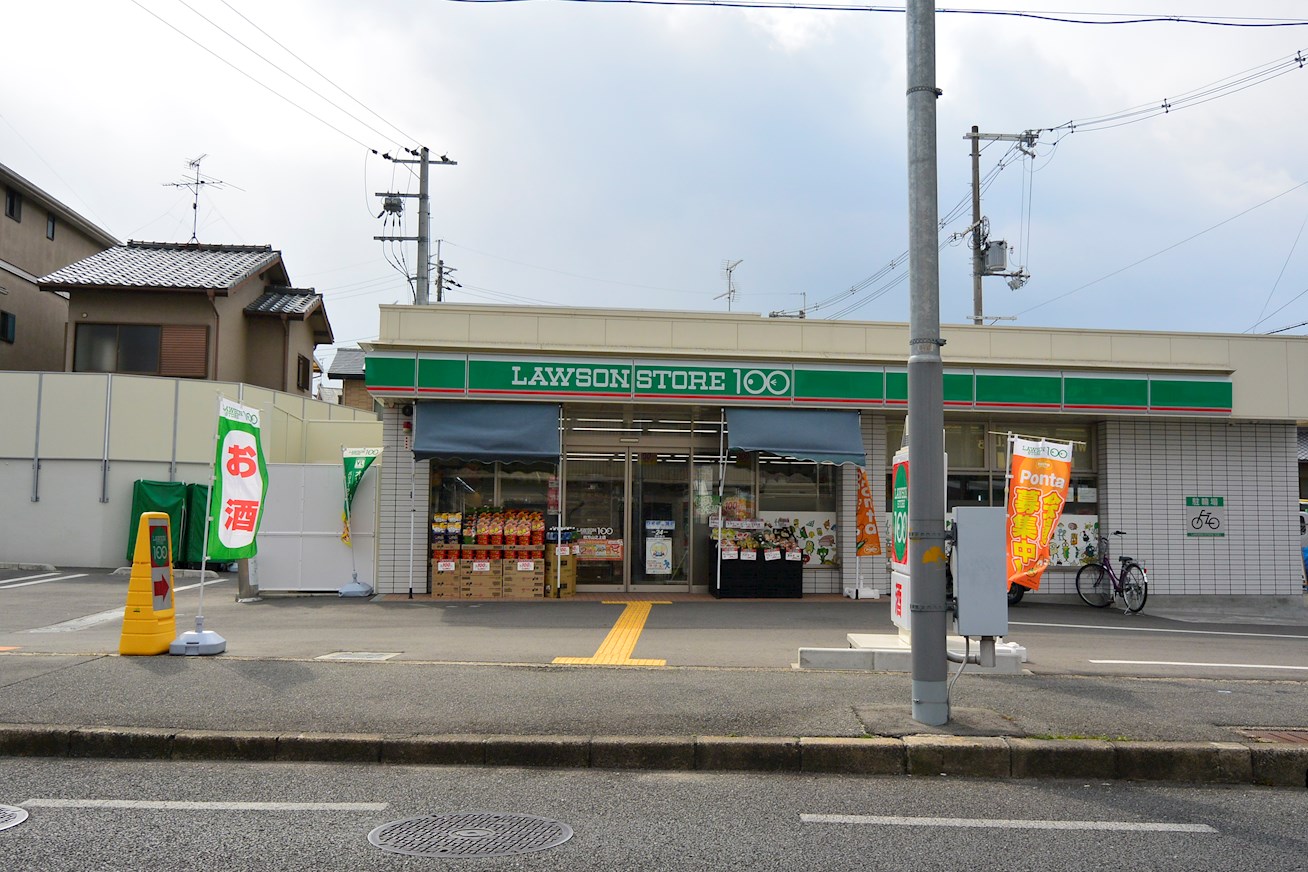 メゾン・ウェンドⅡ コンビニ