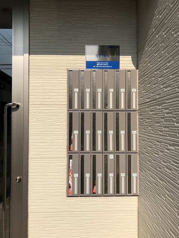 グラント塚口 その他外観3