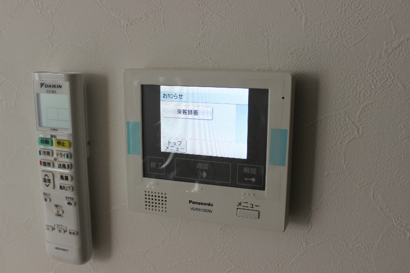 Grandtic gacha &amp;#39;alua その他5