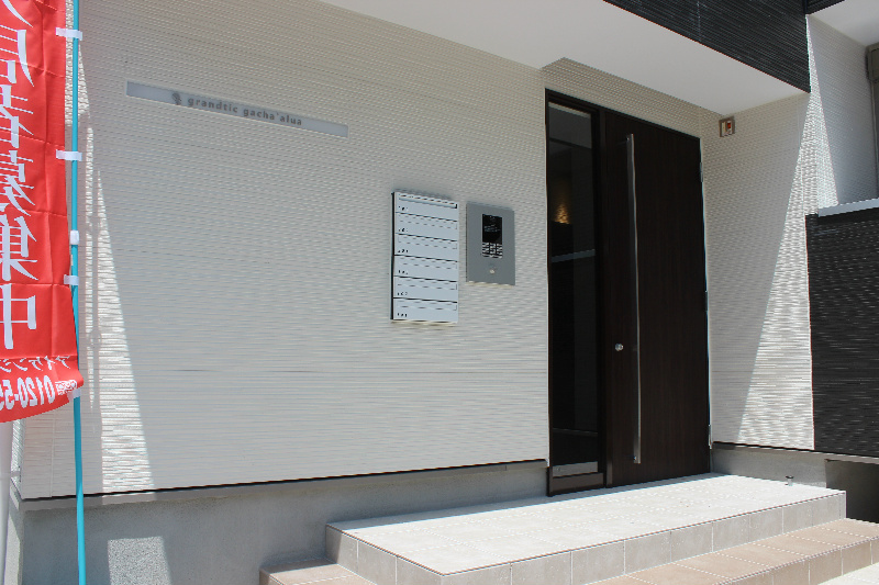 Grandtic gacha &amp;#39;alua その他外観1