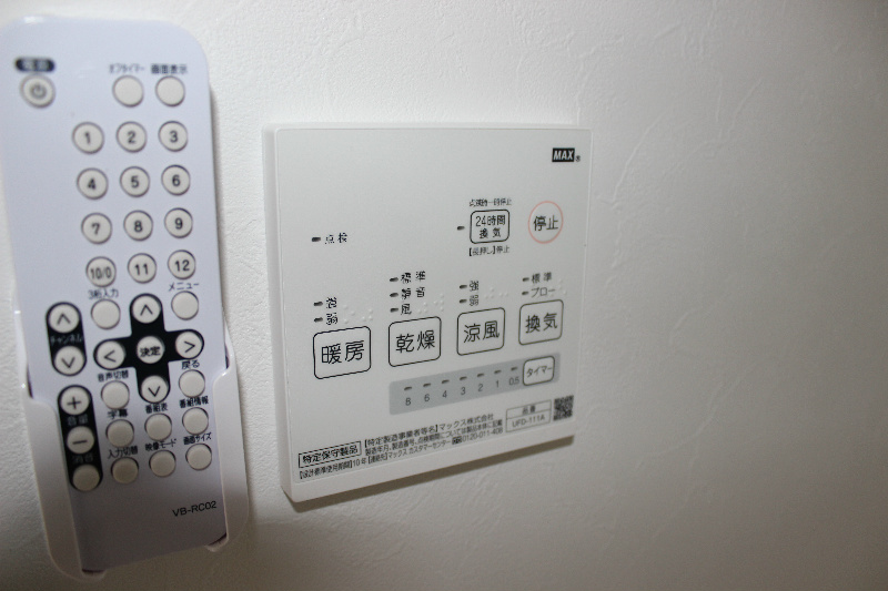 Grandtic gacha &amp;#39;alua その他13