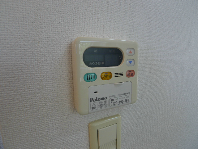 フレスクーラ その他8