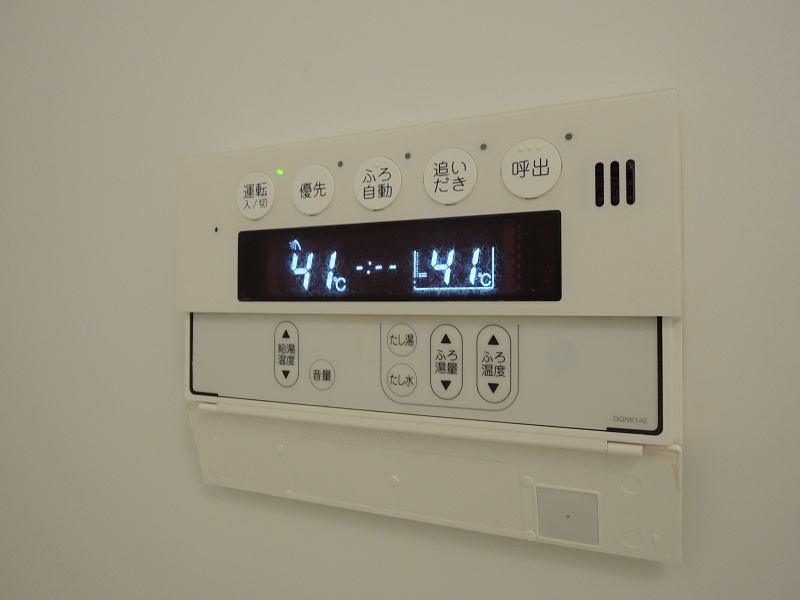 アンプルールフェール東花園 その他設備
