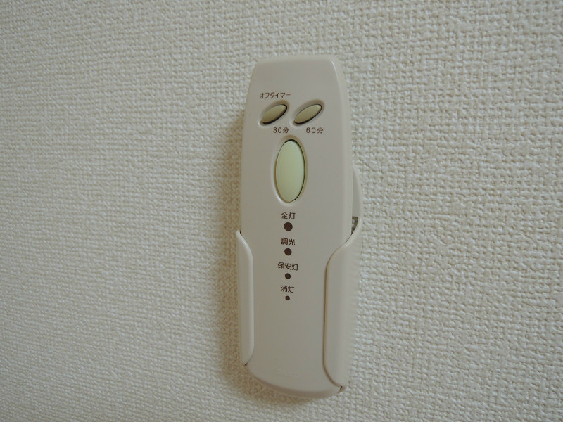アンプルールフェール東花園 その他設備