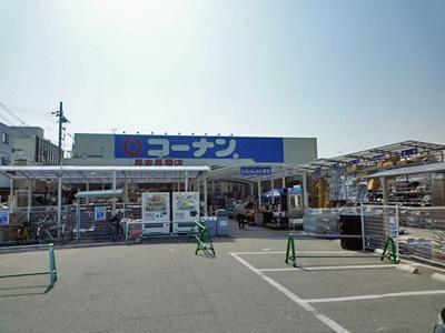 パラッツォ ホームセンター