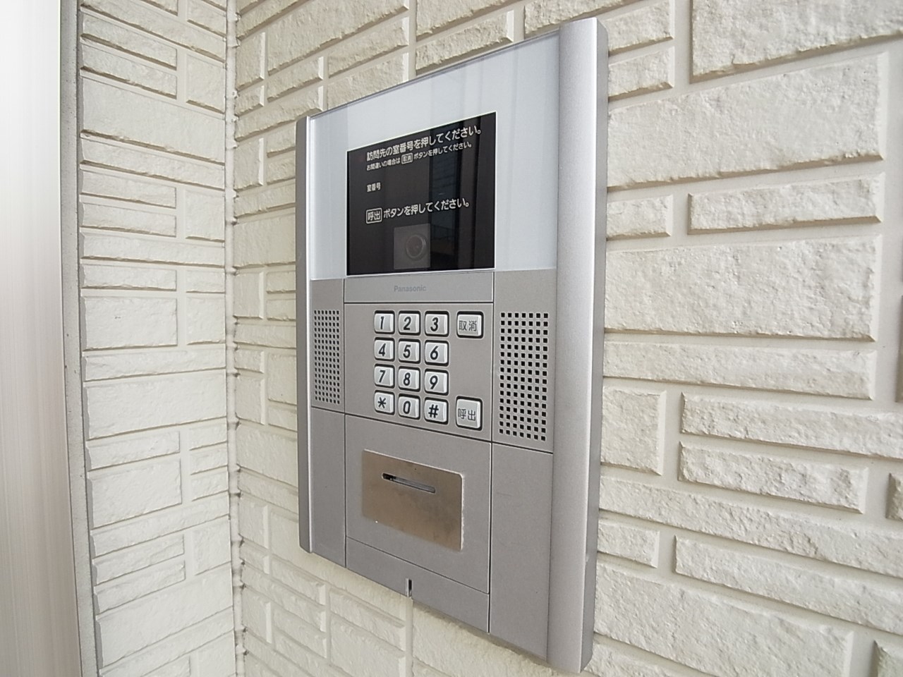 ラ　カンパネラ　Ａ その他外観4