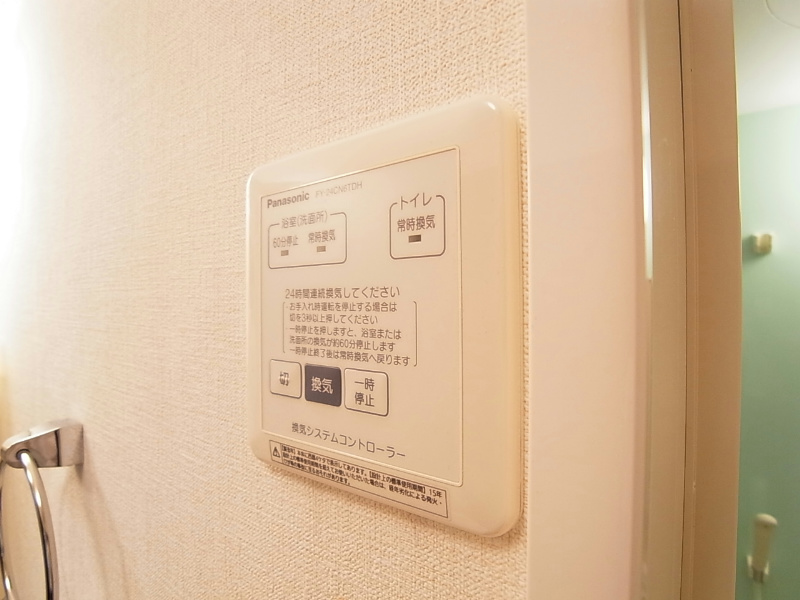 ラ　カンパネラ　Ａ その他9