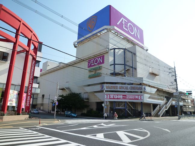 ベルトピア東加古川 周辺画像1