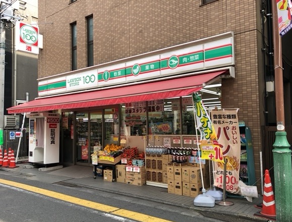ベルヒルズ 周辺画像2