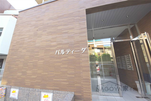 パルティーダ その他外観1