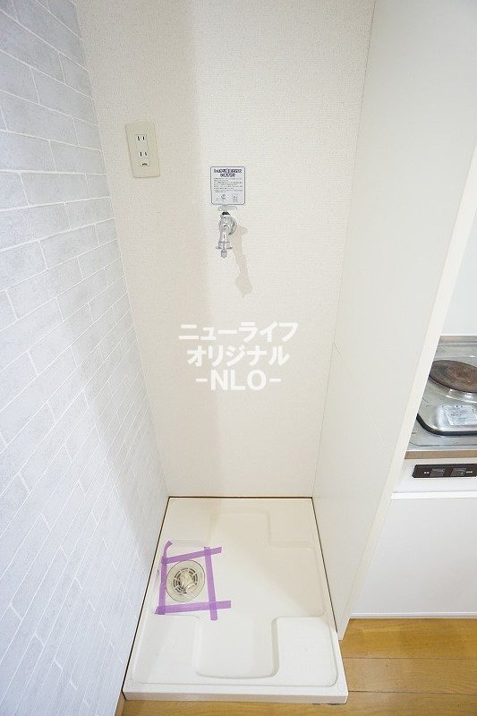 ソレイユ三和 その他部屋・スペース