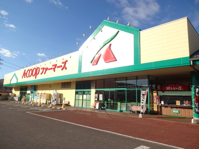 Surplus Espoir（サープラスエスポワール） スーパー