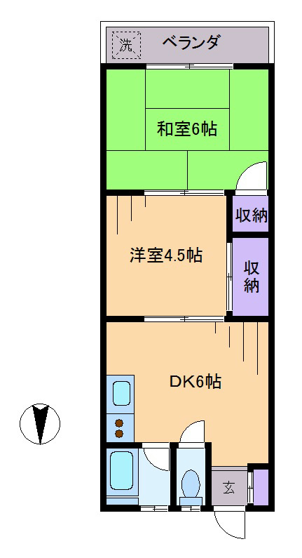 清和マンション 間取り