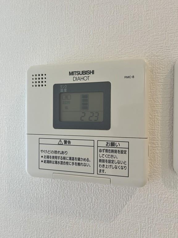 ルミナスビラ石橋 その他19