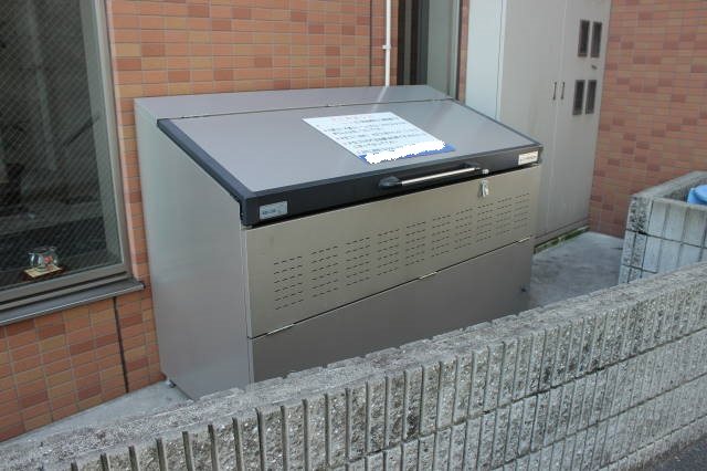ウィンディア楽々園 その他外観6