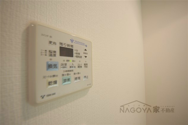 パークアクシス白壁 その他15