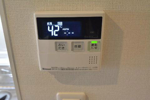 愛知県名古屋市中区新栄１丁目 その他設備