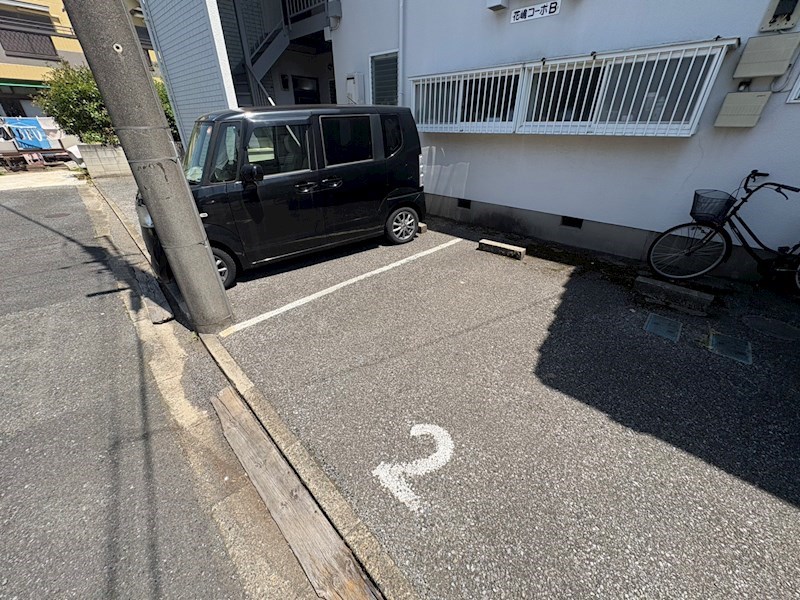 花嶋コーポB その他外観3