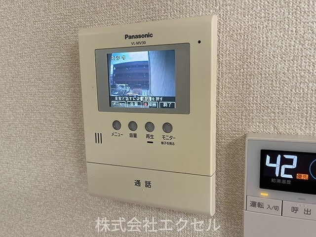桜木ハイム セキュリティ
