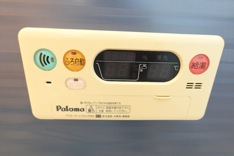 コネチカットB その他設備