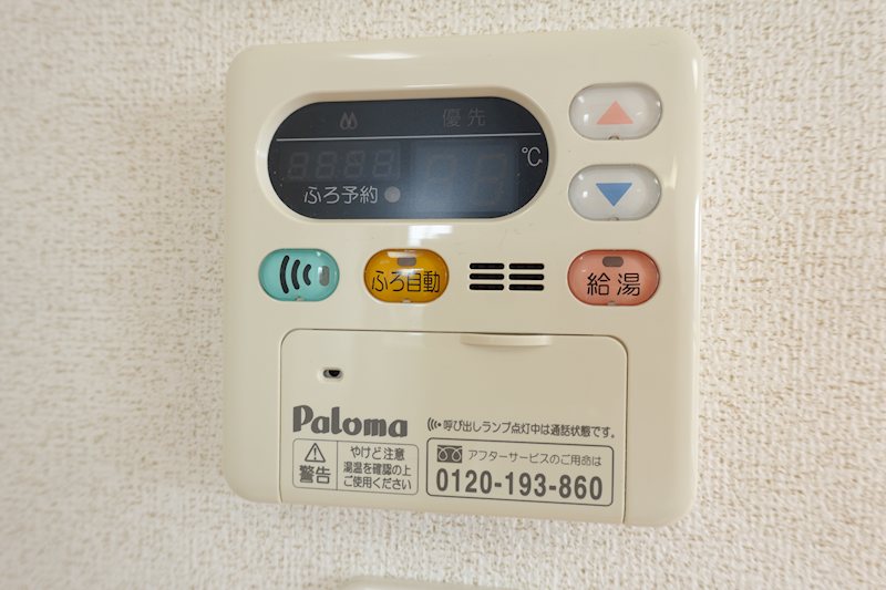 コネチカットB その他設備