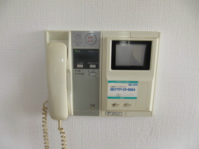愛知県名古屋市東区芳野１丁目 その他設備