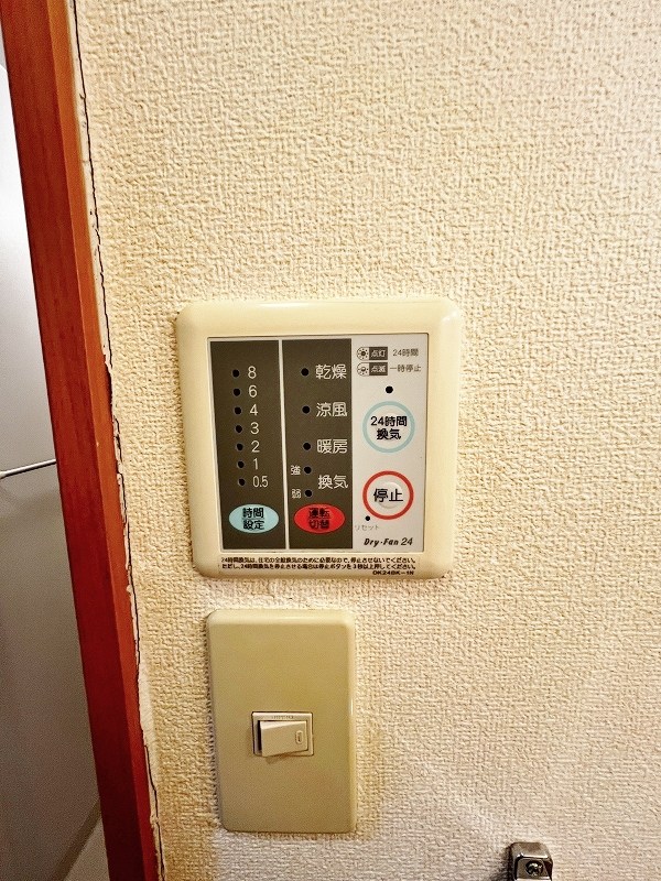 ヴィラージュＤ その他5