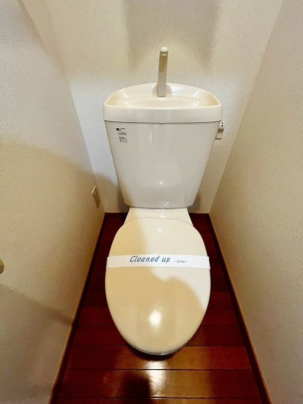 ヴィラージュＤ その他16