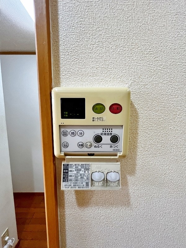 ヴィラージュＤ その他17