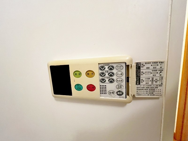 ヴィラージュＤ その他28