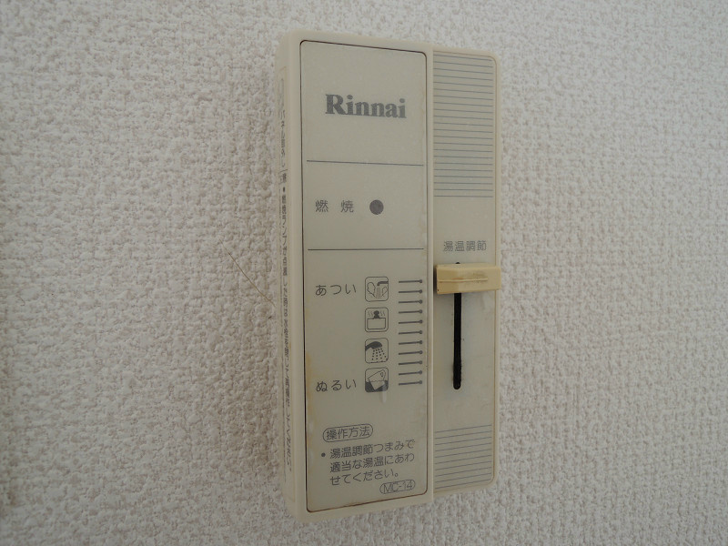 ソルトバレイ その他設備