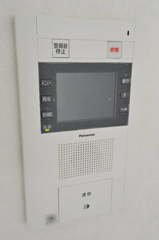 辻野ビル その他13