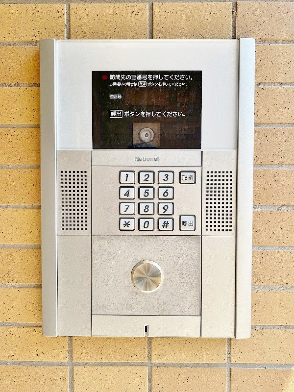 メルヴェール・ヒロ  その他外観1