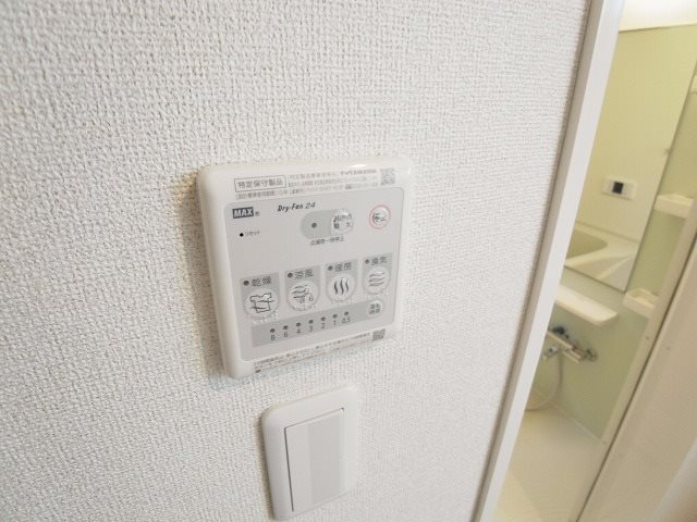 ランジェ その他12