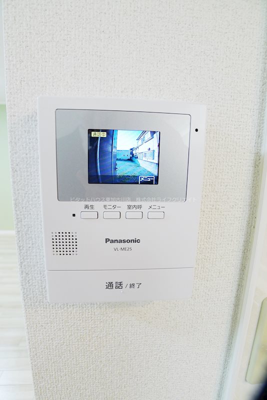 ミリアハイムⅡ その他6