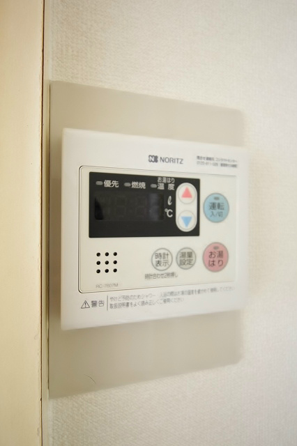 アクティー玉出 その他設備