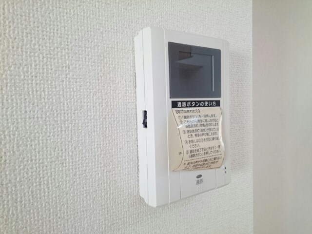 Sunlit AI その他3