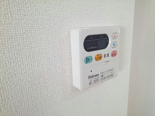 Sunlit AI その他5