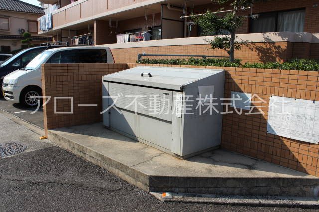 ひらのマンション その他外観4