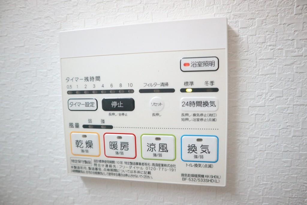 セレーナ その他5