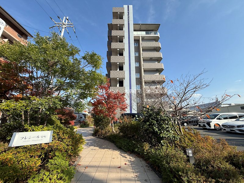フレシール宮町 外観