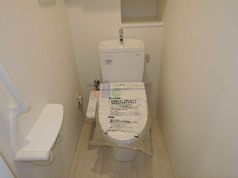 フレシール宮町 トイレ