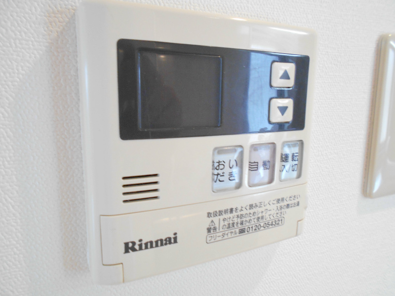 クレストⅠ その他14