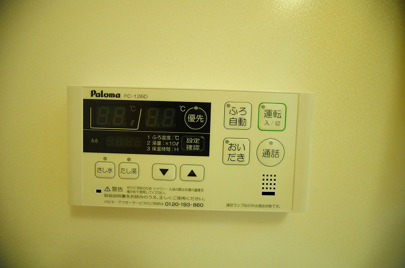 スウィートメモリー その他2