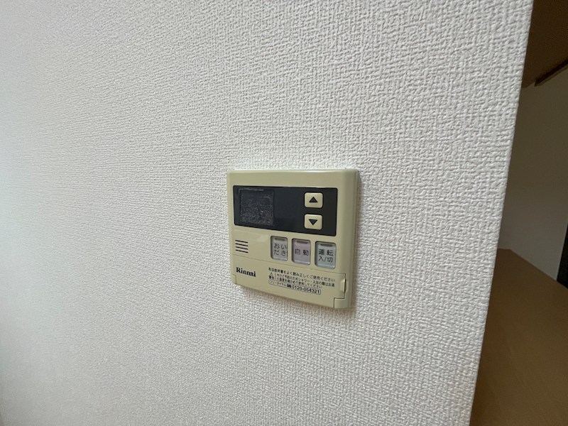 マハロハイツⅡ その他設備