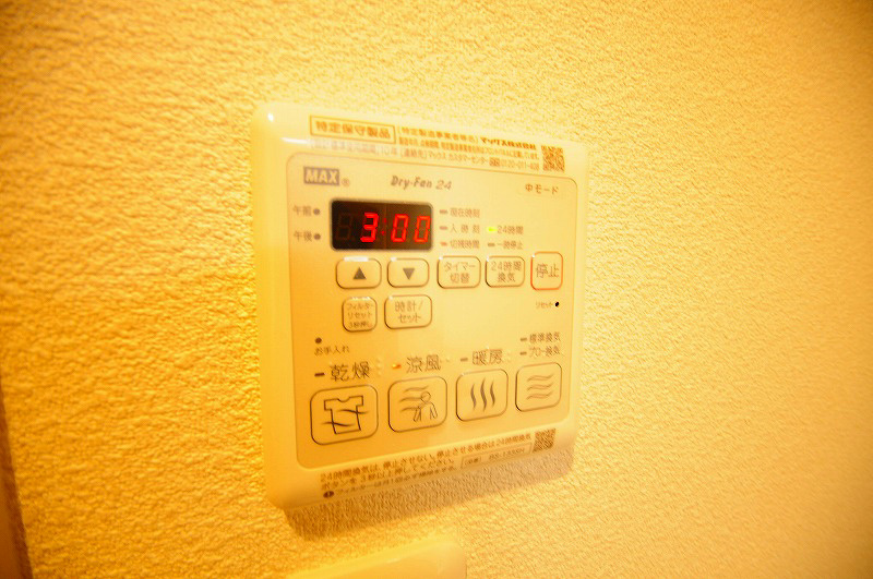 クロシェット その他8